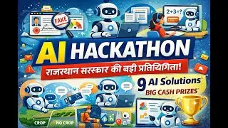Rajasthan Digifest 2026 | Rajasthan Hackathon 2026 | Doit Hackathon event 2026