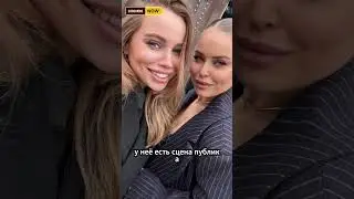 Я НЕ ХОТЕЛА МУЖА  НЕ МОГЛА ДАЖЕ ДУМАТЬ О СВАДЬБЕ&mdash; Храмова РАЗРЫВАЕТ МОЛЧАНИЕ после ухода😢#shortvideo