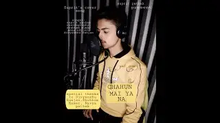 SUPRIT PATHAK || Chahun Mai Ya na || Arijit singh || Aashiqi 2 || new cover song || 2019