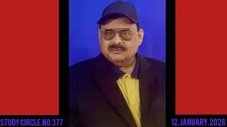 Haq Par Dat Jane Waley: Insaaf Ki Awaz!