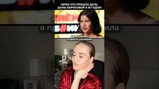 ✨МЕСЯЦ С DIVA