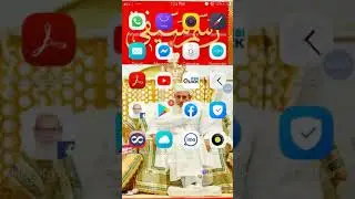 Party wizard new event