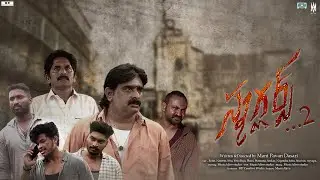 SMUGGLERS - The End -  Latest Telugu Short Film 2024 || Little Tape