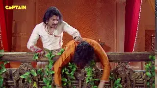 महाएपिसोड -प्रताप ने अपने छोटे भाई जगमाल को अपनी छोटी माँ पर बंदूक से गोली चलाने के लिये दण्डित किया