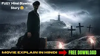 Explain 2025 movie Urdu hindi Hindi Lighthouse horror thriller hollywood latest movie | Film Update
