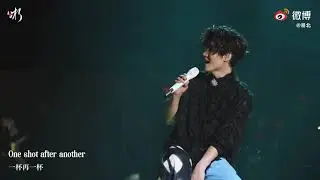Elvis Wang - Good wine mixing coffee | 王晰 - 美酒加咖啡 | Eulogize Tour, Shanghai, 20210308