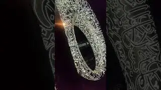 Museum Of The Future ||👁️ #short #video #viral