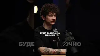 Как найти пользователя методом исключений #информационнаябезопасность #даркнет #darknet