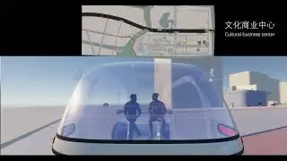 Future City Mobility. Virtual Development of Future AV Mobility in the future city
