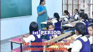 Automatic school bell & Digital broadcast system