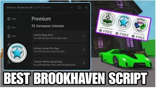 Brookhaven Script Admin Разблокировка премиум-доступа ко всем геймпассам | ROBLOX СКРИПТ