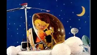 Sandm&auml;nnchen - Intro [1959]