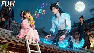 Gadis kecil bernyanyi tengah malam 🎶 tak sengaja menenangkan pangeran gila—jadi kesayangan kota! 💖