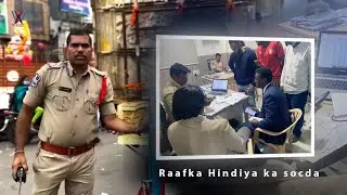 Booliska India oo Xabsiyada dhigay qaar kamid ah Soomaalida.