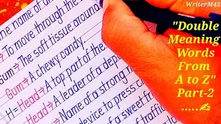 Practice 1 page english writing | One page writing practice | Handwriting kaise sudhare 2025