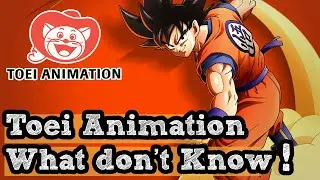 История анимации Toei