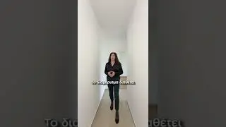 &Delta;&iota;&alpha;&mu;έ&rho;&iota;&sigma;&mu;&alpha; 142&tau;.&mu;. - &Mu;&alpha;&rho;&omicron;ύ&sigma;&iota; &kappa;&omega;&delta;. 1380361