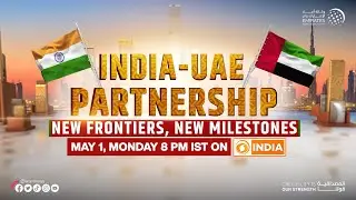 India&rsquo;s public broadcaster to telecast Doordarshan WAM joint documentary on UAE India CEPA
