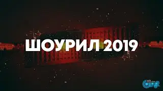 Showreel 2019
