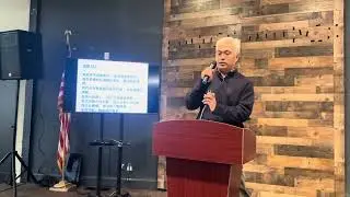 圣经《诗篇》第142篇解析