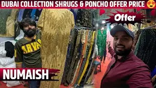 Dubai Collection Shrugs & Poncho 🤩Nampally Exhibition 😍 Limited Offer Price 🎉 #numaish #exhibition 