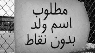 فقط العبقريين من سيحل كل الالغاز ... هدية في آخر البث لكل عبقري❤️‍🔥