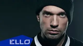 ЛИГАЛАЙЗ & ONYX - ФАЙТ/FIGHT (prod. by BBZ Darney)