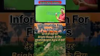 BSc Agriculture 1st semester walo dekh lo ye video ? #bscagriculturebestyoutubechannel #bscagri