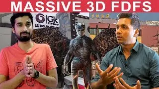 Viswasam Vs Petta Clash : Not Good