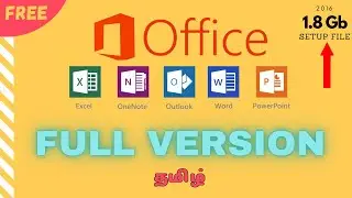 Ms Office Full Version | தமிழில் |  Office Professional Plus | 100% Easy Install