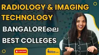 BSC RADIOLOGY & IMAGING TECHNOLOGY TOP COLLEGES IN BANGALORE | BEST INSTITUTES & ADMISSION DETAILS