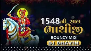 1548 Ni Sal Bhathiji (Bouncy Mix) || DJBHAVIN || 125 BPMDownload link:-.​#1548nisaalbhathiji​DJRavan