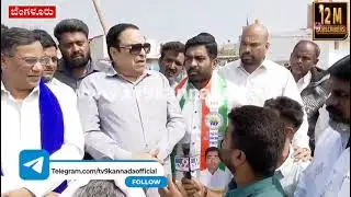 Former Union Minister CM Ibrahim State President of Young Star Empowerment Party  #cmibrahim