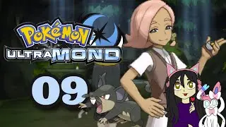 09: Beginn der Pr&uuml;fung in der Vegetationsh&ouml;hle! | Pokemon Ultra Sonne/Mond