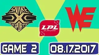SS vs WE game 2 highlights | LPL Summer - Split Week 10 2017 | Team WE vs Snake Esports