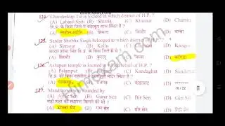 junior draughtsman post code 838 answer key held on 25 july  20201