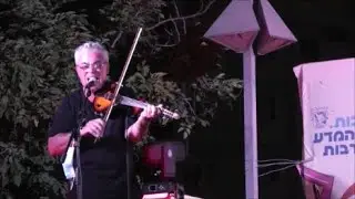 הופה היי -  עם חני נחמיאס, יונתן מילר, מוטי זרגרי, שמוליק כהן ולהקת ה