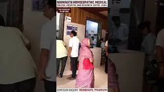 Daily Patient Flow | Naiminath Homoeopathic Medical College, Agra | 07-Sep-2025
