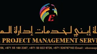 WHAT TO KNOW ABOUT THE BEST JOB PLACEMENT COMPANY IN DUBAI ( EBONEE PROJECT MANAGEMENT SERVICES )