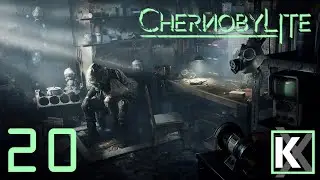 Chernobylite (PC) - First Playthrough - EP20 (The Conspiracy)