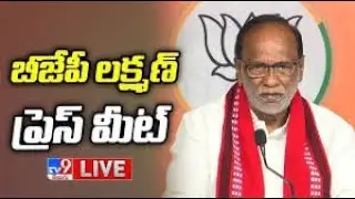 BJP Laxman Press Meet LIVE - TV9