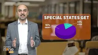 What Is Special Category Status State & Why Modi Should Avoid Giving It To Bihar & Andhra Pradesh
