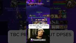 TBC RET PAL &mdash; ОТСТОЙ