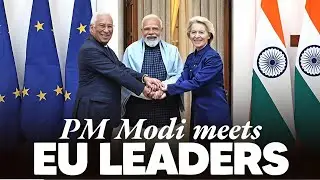 India EU Trade Deal Big Update: 99% सामानTariff Free, भारत-EU के ट्रेड डील से क्या-क्या सस्ता हुआ