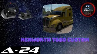 Мод Kenworth T680 Custom для ATS (1.39.x)