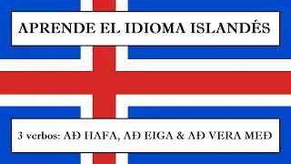Учите современный исландский язык 🇮🇸 Три разных глагола для &laquo;иметь&raquo;