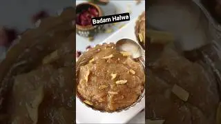 Десерт праздничного сезона: Бадам Халва #шорты