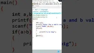 C program on if else condition