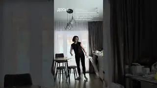 Я с Алтая. А ты?