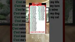 apprends l'anglais rapidement #apprendrelanglais #anglaisfacile #anglais #france #etatsunis